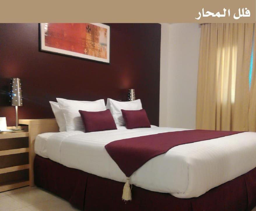 Golden Tulip Dana Bay Resort Dhahran Eksteriør bilde